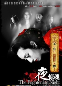 91欧美精品综合在线观看